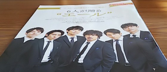 f:id:Swing:20201119062912j:plain