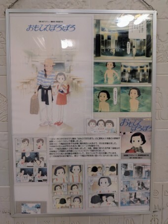f:id:Swing:20260607121955j:image