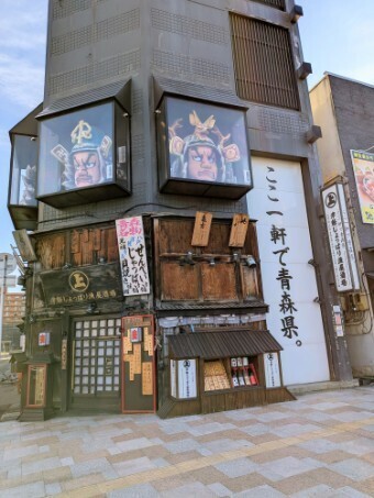 f:id:Swing:20260702083818j:image