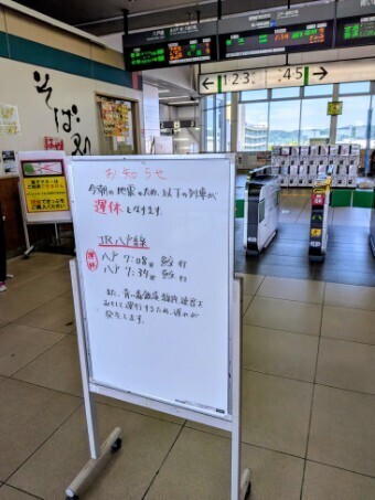 f:id:Swing:20260702084427j:image