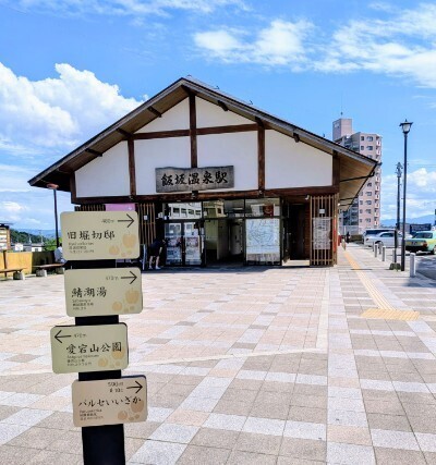 f:id:Swing:20260702090708j:image