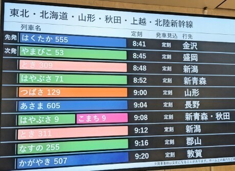 f:id:Swing:20260704174841j:image