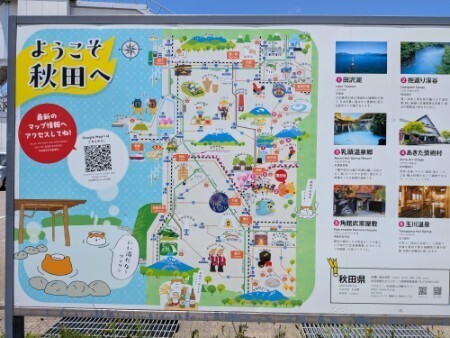 f:id:Swing:20260704175030j:image