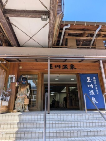 f:id:Swing:20260704175556j:image
