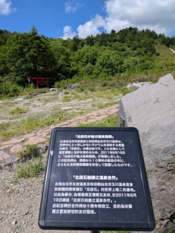 f:id:Swing:20260704180240j:image