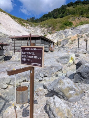 f:id:Swing:20260704180854j:image