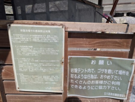 f:id:Swing:20260704181006j:image