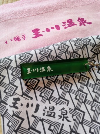 f:id:Swing:20260704183838j:image