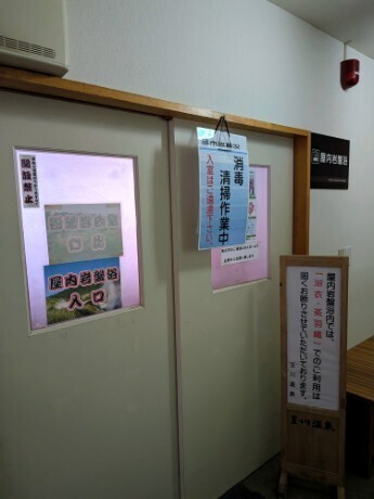 f:id:Swing:20260704192309j:image