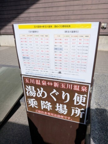 f:id:Swing:20260704192335j:image