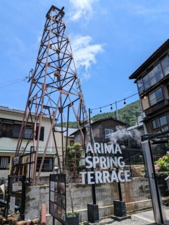 f:id:Swing:20260707213507j:image