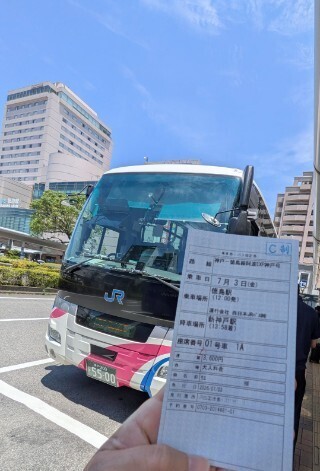 f:id:Swing:20260707213739j:image