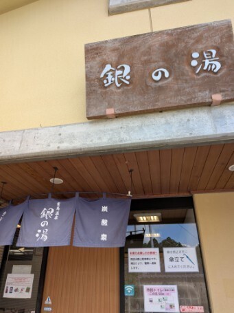 f:id:Swing:20260707214003j:image