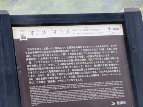 f:id:Swing:20260824203631j:image f:id:Swing:20260824203631j:image