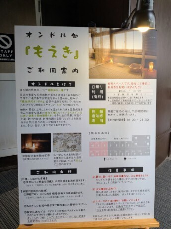 f:id:Swing:20260824203747j:image f:id:Swing:20260824203747j:image
