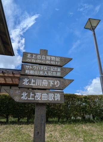 f:id:Swing:20260825123556j:image f:id:Swing:20260825123556j:image
