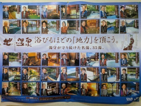 f:id:Swing:20260825142905j:image f:id:Swing:20260825142905j:image