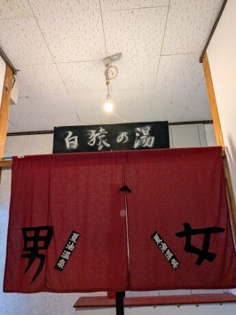 f:id:Swing:20260825143018j:image f:id:Swing:20260825143018j:image