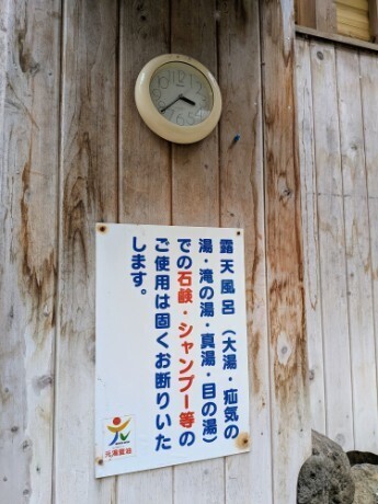 f:id:Swing:20260825143246j:image f:id:Swing:20260825143246j:image