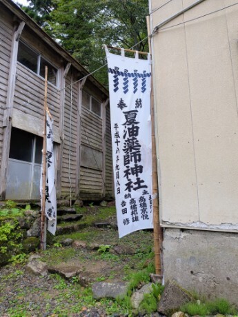 f:id:Swing:20260825145221j:image f:id:Swing:20260825145221j:image