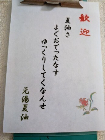 f:id:Swing:20260825151411j:image f:id:Swing:20260825151411j:image