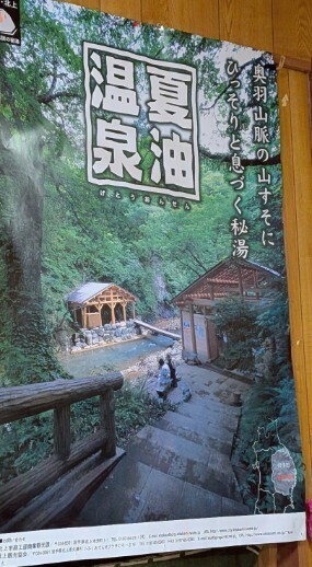 f:id:Swing:20260825151826j:image f:id:Swing:20260825151826j:image