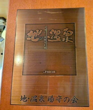 f:id:Swing:20260825152324j:image f:id:Swing:20260825152324j:image