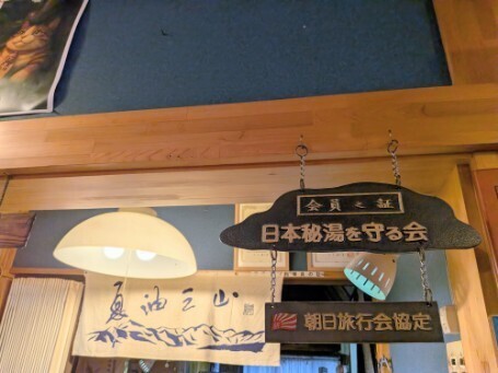 f:id:Swing:20260825152325j:image f:id:Swing:20260825152325j:image
