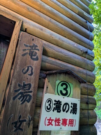 f:id:Swing:20260825164256j:image f:id:Swing:20260825164256j:image
