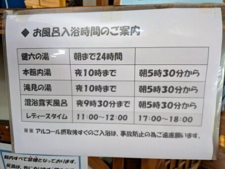f:id:Swing:20260924095523j:image