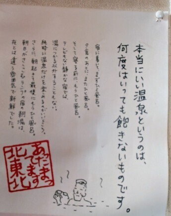 f:id:Swing:20260924095541j:image
