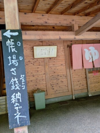 f:id:Swing:20260924095549j:image