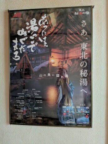 f:id:Swing:20260924095711j:image