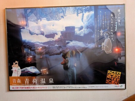 f:id:Swing:20260924095712j:image