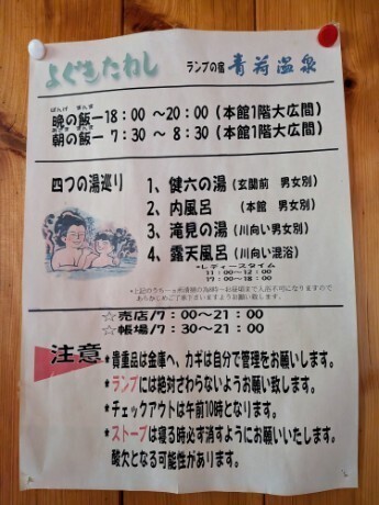 f:id:Swing:20260924100232j:image