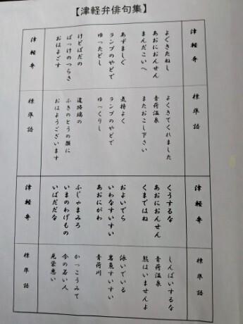 f:id:Swing:20260924165716j:image