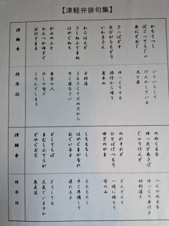 f:id:Swing:20260924165717j:image