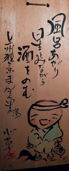 f:id:Swing:20260924173018j:image