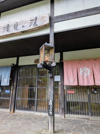 f:id:Swing:20260924173025j:image