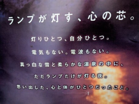 f:id:Swing:20260924173029j:image