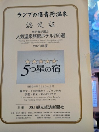 f:id:Swing:20260924173039j:image