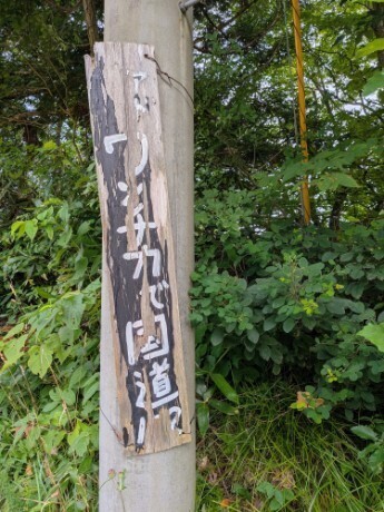 f:id:Swing:20260924173050j:image