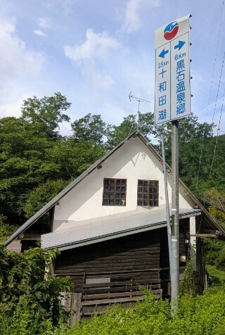 f:id:Swing:20260924180617j:image