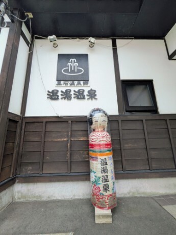 f:id:Swing:20260924180621j:image