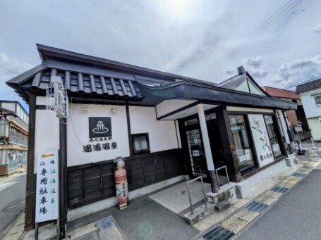 f:id:Swing:20260924180622j:image