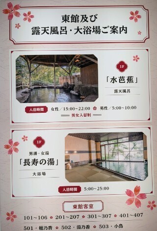 f:id:Swing:20260924180640j:image