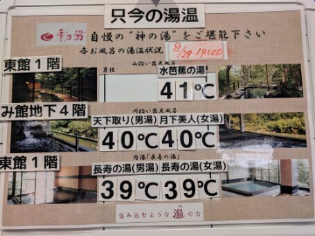 f:id:Swing:20260924180642j:image