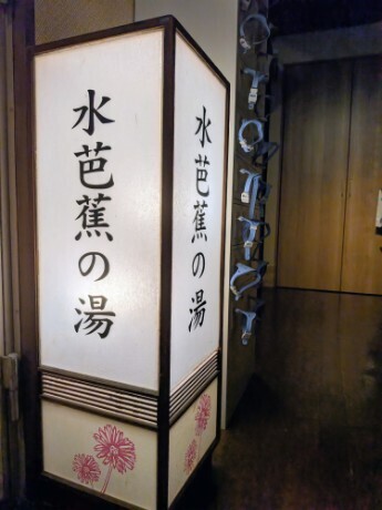 f:id:Swing:20260924180644j:image