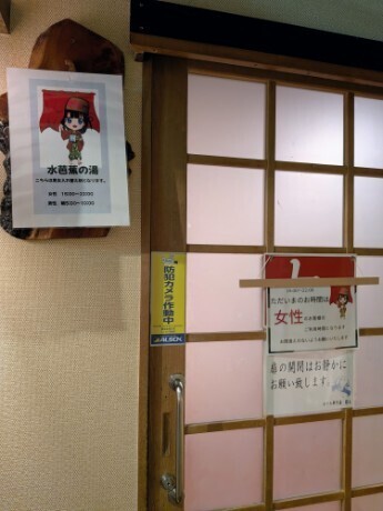f:id:Swing:20260924180646j:image