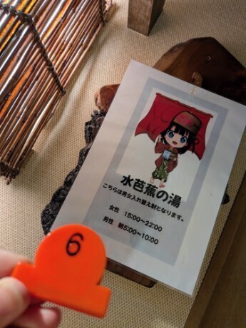 f:id:Swing:20260924180647j:image